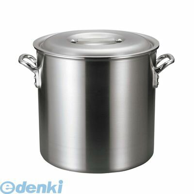 4974501 アルミ バリックス 寸胴鍋（磨き仕上げ）45cm 4548170206267