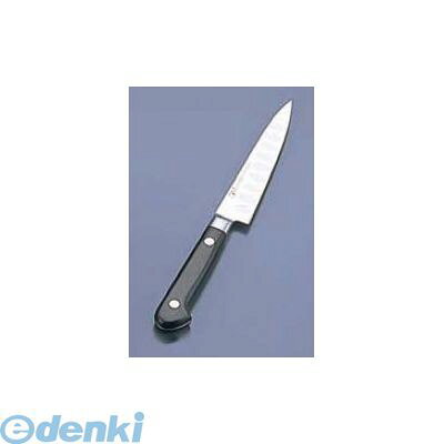 4987000 ミソノ モリブデン鋼 ペティーサーモン No．572 13cm 4960316572119