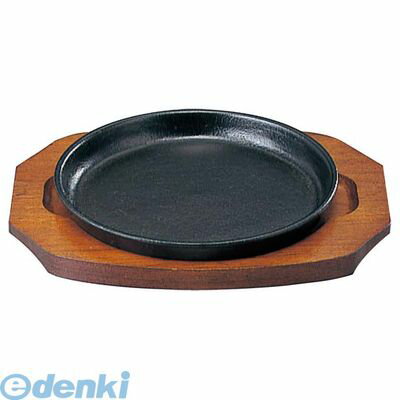 4560378690082 SN 鉄 ステーキ皿 丸B 19 4560378690082 丸型 三和精機製作所 丸型B IH対応