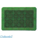 5181200 クロスハードマット(玄関マット)#6 緑 600×900 4903180302871(3)