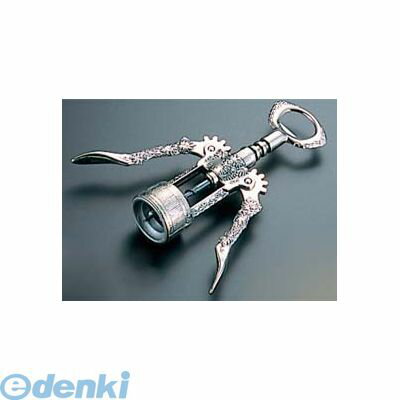 5194800 コルク抜き アートレバー 8008636037539