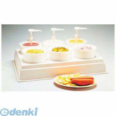 Other - 5252100 カーライル コンジメントオーガナイザー CM1065（02） 77838027288