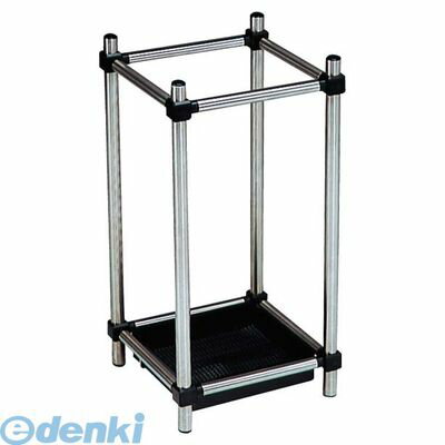 5282800 18−8 傘立 S−60 4981196004606