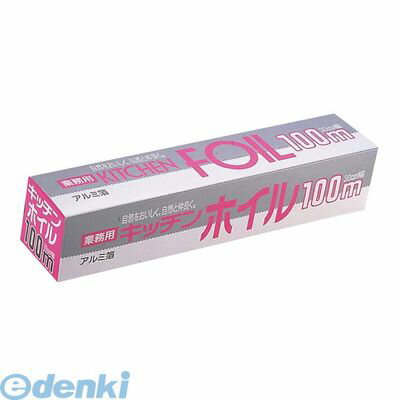 ●外寸1：30cm×100m●板厚厚み：12μ●材質1：アルミ●オーブン：○●1辺(mm)：60●2辺(mm)：320●3辺(mm)：60●重量(g)：9604959244002102類似商品はこちら063696 大和物産 アルミホイル 業務用 1,729円063695 大和物産 アルミホイル 業務用 1,006円160105 アルミホイル 30cm×100m2,872円4902109301049 三菱アルミニウム 2,248円4976187887399 中村 アルミホイル965円4901987201724 業務用クッキングホ811円4901987201731 業務用クッキングホ468円XAL5402 マイホイル ジャンボ アルミホ2,286円4902109301032 三菱アルミニウム 1,087円7872020 フジ アルミホイル 30×50962円7872010 フジ アルミホイル 30×25532円4902109301025 三菱アルミニウム 677円