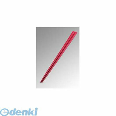 (LINEクーポン有)5438000 Reプラ五角箸 23cm 赤（PPS製） 4548170164062