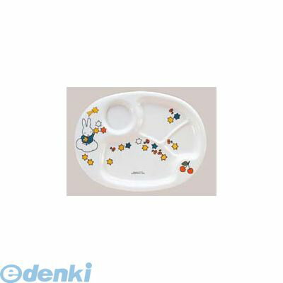 (LINEクーポン有)5445200 メラミン子供食器 ミッフィー ランチ皿 CM−69 4523927200262