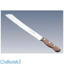 5462300 文明銀丁 パン切ナイフ(モリブデン鋼)26cm 4548170184718