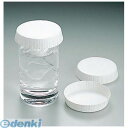 5481300 スタンキャップ No.43 φ58×18 白(2000枚入) 4548170256408