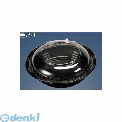 (LINEクーポン有)5536300 CY−丼 内嵌合蓋（50枚入）中 4932220419699