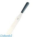 5563510 マトファー シェフINOX パレットナイフ 22425 23cm 4548170241985