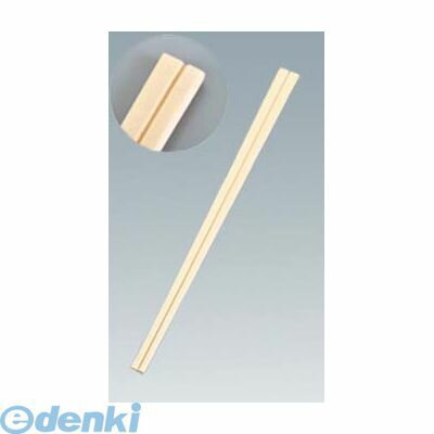 5582000 割箸 白楊（アスペン）元禄ミックス 5000膳入 太さ4.6全長203 4548170187511