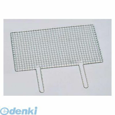 (LINEクーポン有)5586400 EBM ダブルハンドル 焼アミ クロームメッキ 50cm 4548170045156