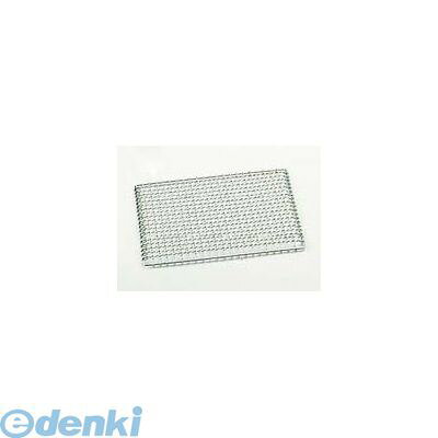 5587000 EBM 業務用 焼アミ（手無）クロームメッキ 27cm 4548170045217