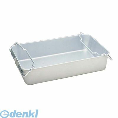 (LINEクーポン有)5632900 アルマイト 魚缶 身 280−A 610×387×125 4906211039258