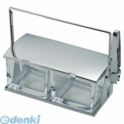 (LINEクーポン有)5690700 薬味入れ No．872（ガラス中子・トング付） 4968553138730