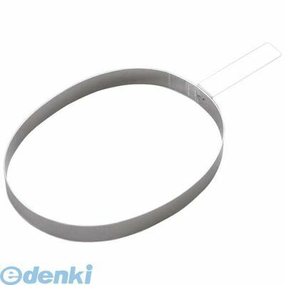 Tamago Pans - 5730400 EBM 18−8 ハンバーグリング 小判型 200g用 4548170046443