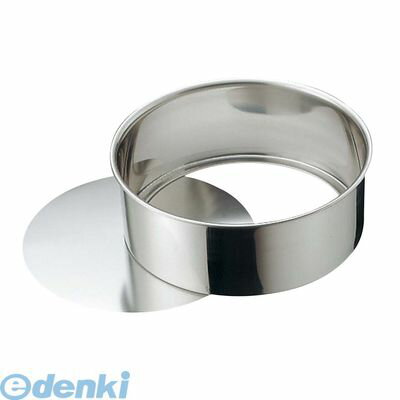 5732100 18−8 総絞り レアケーキ型 底取 12cm 4582130900697