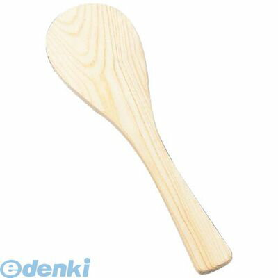 (LINEクーポン有)5737900 ひのき 杓子 29cm（08105） 4988484081059