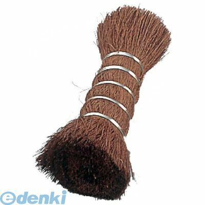 5745700 シュロタワシ 全長125 4548170092631