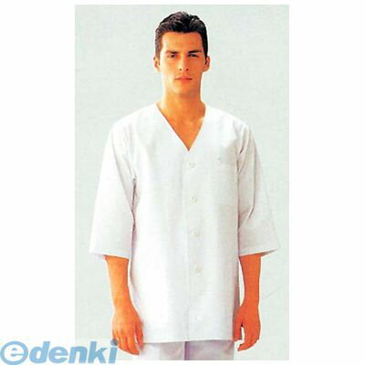 5794530 男性用衿無し七分袖（調理服）AA321−8 L 4582318912719