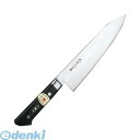 5801300 堺實光 日本鋼 洋出刃 21cm 4974158500155