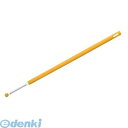 5843040 生卵の白身切り まぜ卵(イエロー) 4582187550029