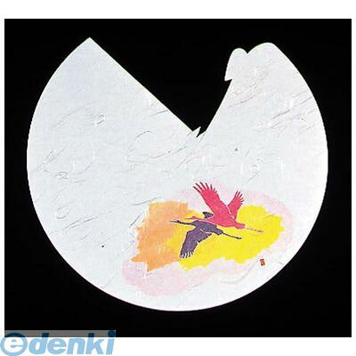 Other - 5901600 遊膳 料理ぼうし四季（100枚入）RB−01 祝つる（オールシーズン） 4560164130129
