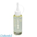 5997700 刃物椿油(100ml) 4901508966132