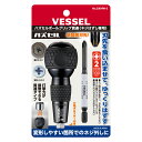 ベッセル VESSEL 230HW2 ハズセルボールグリップ貫通230HW-2 230HW2