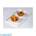 6142330 菓子ケース用バット タイプ3 白 210×355×H15 4548170187344(3)