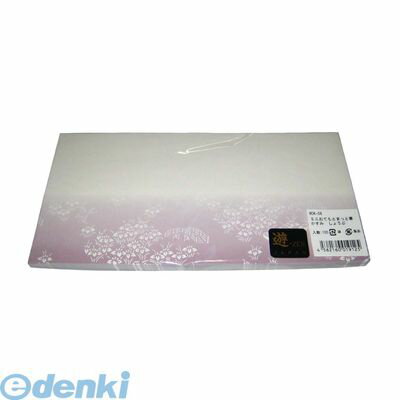 ●外寸1：260×130●材質1：無蛍光和紙●無蛍光和紙使用●高級和紙に季節感あふれる模様を施した、彩り華やかなミニおてもとまっとです。お品書きなど、幅広くお使い頂けます。●1辺(mm)：130●2辺(mm)：260●3辺(mm)：20●重...