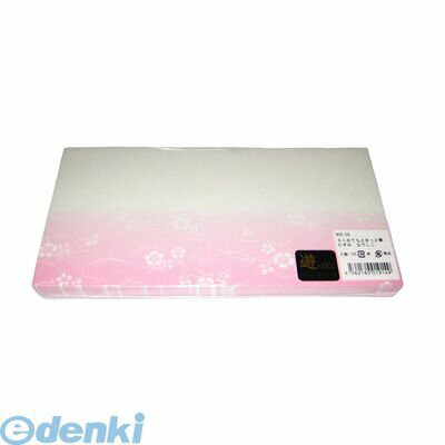 (LINEクーポン有)6330700 ミニおてもとまっと 華かすみ(100枚入)MOK−08 なでしこ 4562160019149