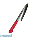 6606060 ハセガワ 抗菌カラー庖丁 牛刀 MGK−18 18cm レッド 4994808072313