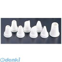 6655500 PC スクィーズ器具 口金セット 8pcs No.1772 4904940017721