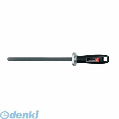 6659100 ツヴィリング シャープナー 23cm 32513−231 4009839217494