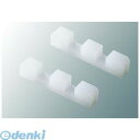 6817100 PC セパレート まな板立て(2ヶ1組)2cm・3cm用2枚立て 4548170257177