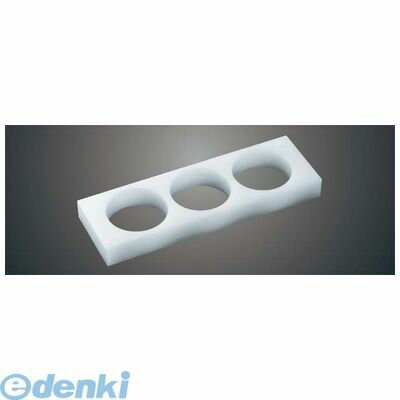 (LINEクーポン有)6977300 住友 PE 丸おにぎり型 LL 5ヶ取 OR5LL 4560244512326