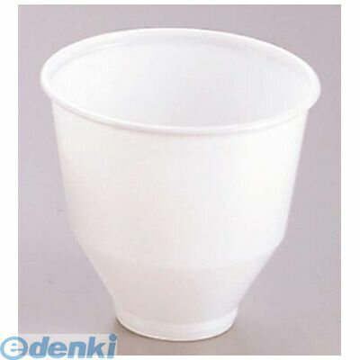 7009700 カップホルダー用 使い捨てインサートカップ（2800枚入） 4548170203631