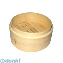 7011200 竹 中華セイロ 身 13cm 4548170090347