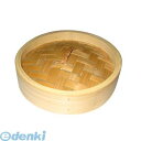 7011300 竹 中華セイロ 蓋 13cm 4548170063631