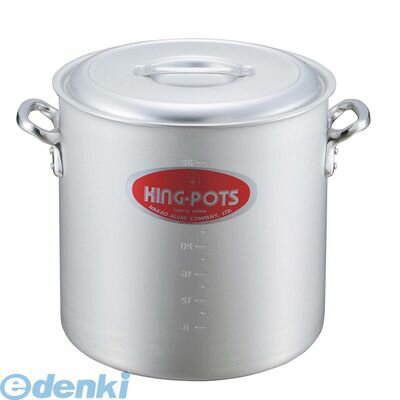 7259100 キングアルマイト 寸胴鍋（目盛付）21cm 4571335108700