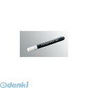 7285500 マーカーペン 細字 Q−PS 黒 4548170098923(3)