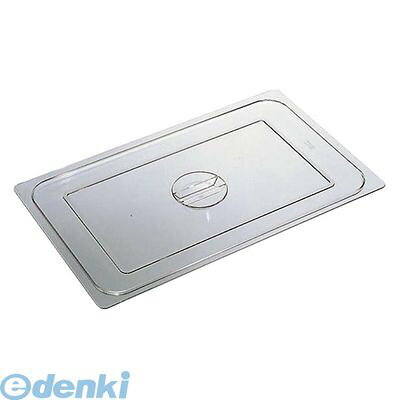 Trays - 7339810 ポリカーボネイト ホテルパン蓋 PCタイプ 1／12 4954057711210