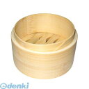 7437700 竹 中華セイロ 身 10cm 4548170090330