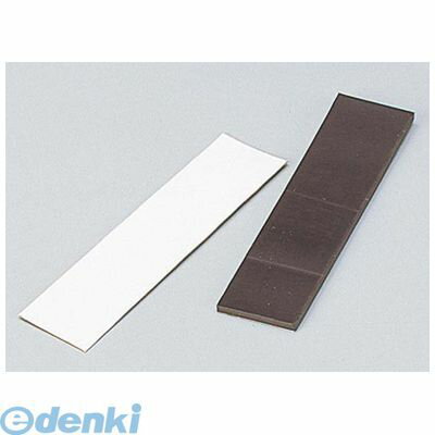 7694900 えいむ 伝票ホルダー止セット M...の商品画像