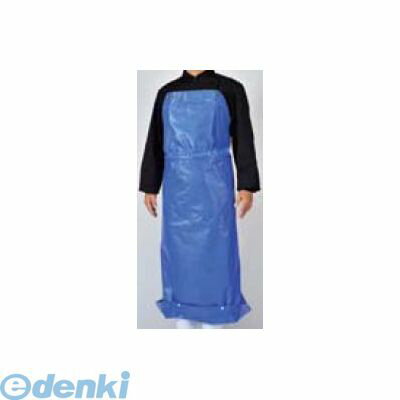 (LINEクーポン有)7748400 抗菌フィット前掛ガードロン S ブルー 4548170264793