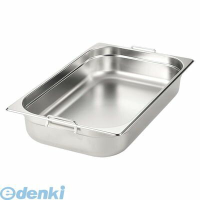 (LINEクーポン有)7850500 EBM 18−8 ガストロノームパン Wハンドル 1／2 H100mm 4548170088023
