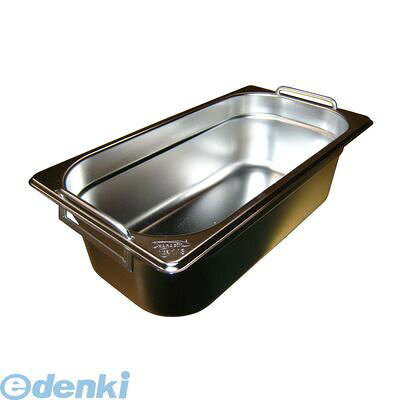7850800 EBM 18−8 ガストロノームパン Wハンドル 1／3 H100mm 4548170088054