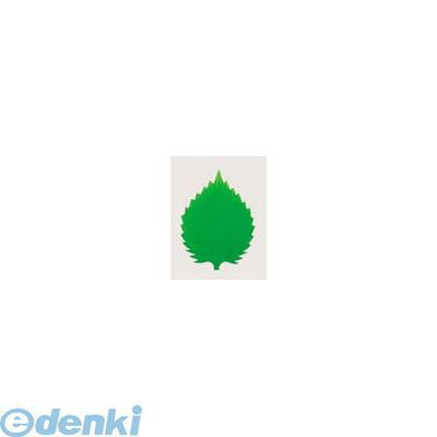 7867500 バラン 大葉（500枚入）小 83×68 4990798510927