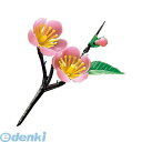 7870800 プリティフラワー S−15 桃の花(300入) 4548170161863